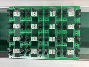 电子产品开发